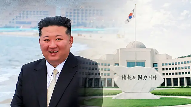 "북, 행운 믿기 힘들 것"…김정은에게 다가온 '호기'
