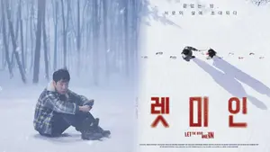 외로운 존재들이 신호를 발신하다....'피터팬'의 잔혹 버전 '렛미인'