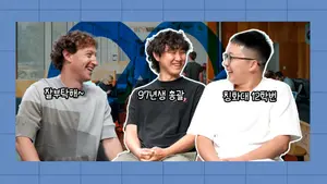 AI 총책임자에 97년생 앉힌 메타... 마크 저커버그의 도박수 될까?