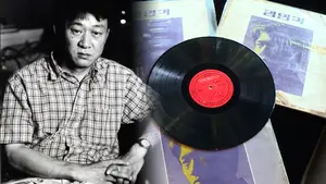금지됐던 명반의 귀환...이순신과 사주 일주 같은 건 우연?