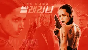 '발레리나'에서 느낀 '존 윅'의 향수…춤추는 액션 vs 뻣뻣한 캐릭터