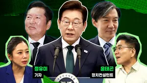 왜 떨어졌나요?…