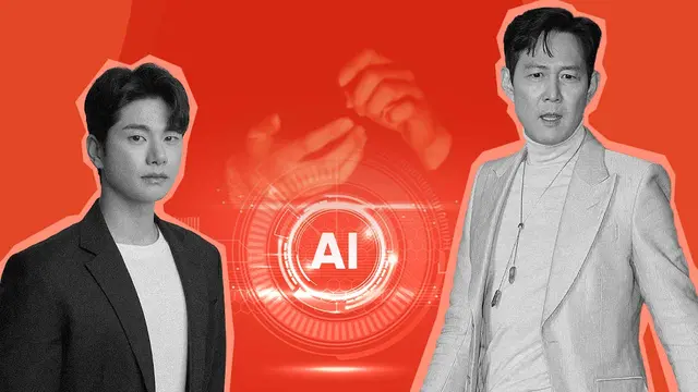 '가짜' 이이경·이정재에게 당했다…연예계 확산된 'AI 범죄' 공포