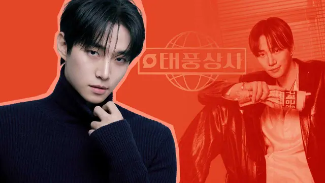 "쿨 이재훈·김민종 선배 참고했죠"…'태풍상사' 이준호, IMF 완벽 소환 가능했던 이유