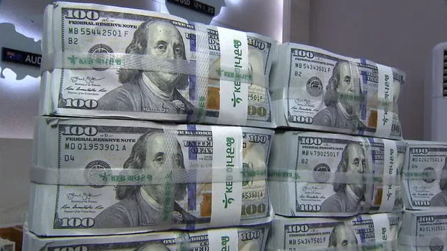 稅감면 '강수'에 서학개미는 얼마나 돌아올까?