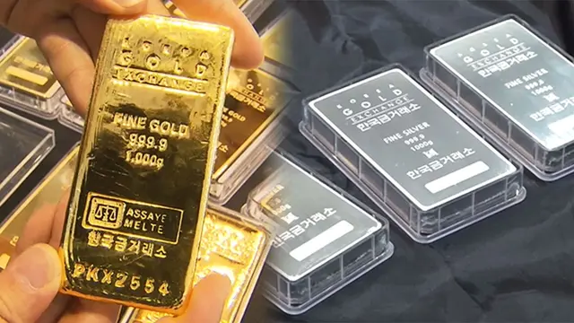 7개월 만에 '실버바'가 돌아왔다..금 vs 은, 지금 사도 될까?