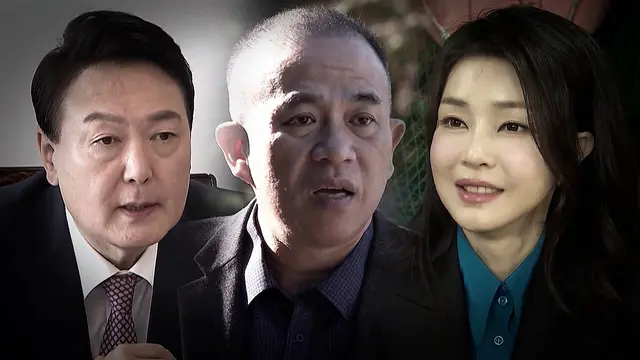 "아내는 무죄, 남편은 징역"…윤석열·김건희 운명 가른 것