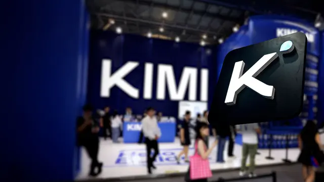 "중국 AI에 우리 워터마크 떡하니"…미국 분노케 한 '키미' 쇼크