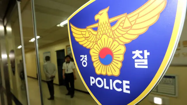 "경찰 수사권 커졌는데 책임은?"…4살 딸 죽자 또 '전수 점검'