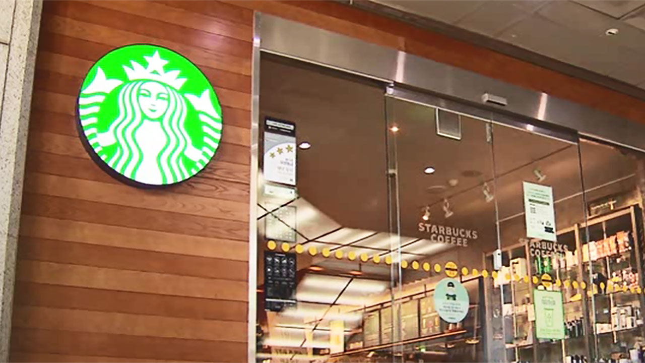 대기가 93번째인데도 취소는 안 된다는 스타벅스 사이렌오더