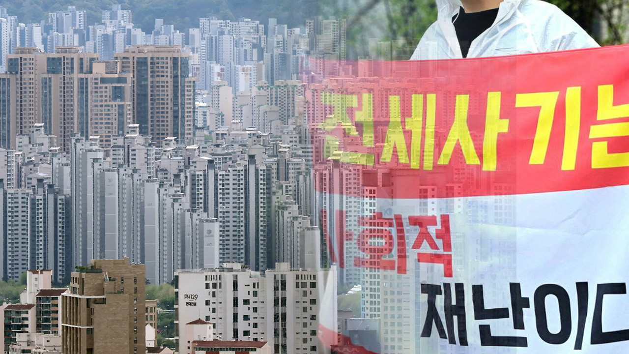 돈 떼이고 집에서 쫓겨났던 사람들…지금도 사기가 반복되는 이유는 이렇다
