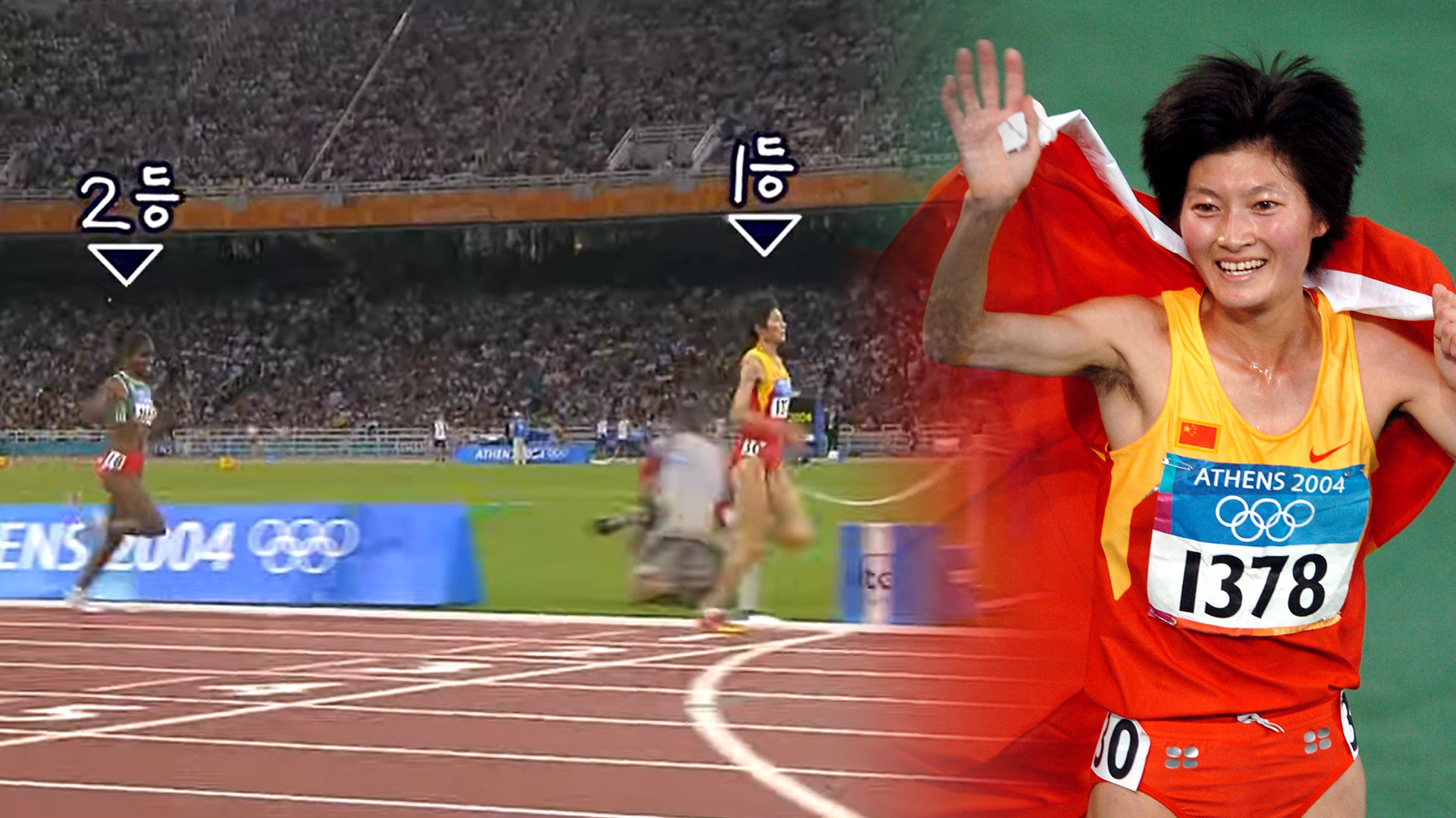 육상 장거리 10,000m 달리기 경기는 트랙 몇 바퀴를 도는 경기일까요?