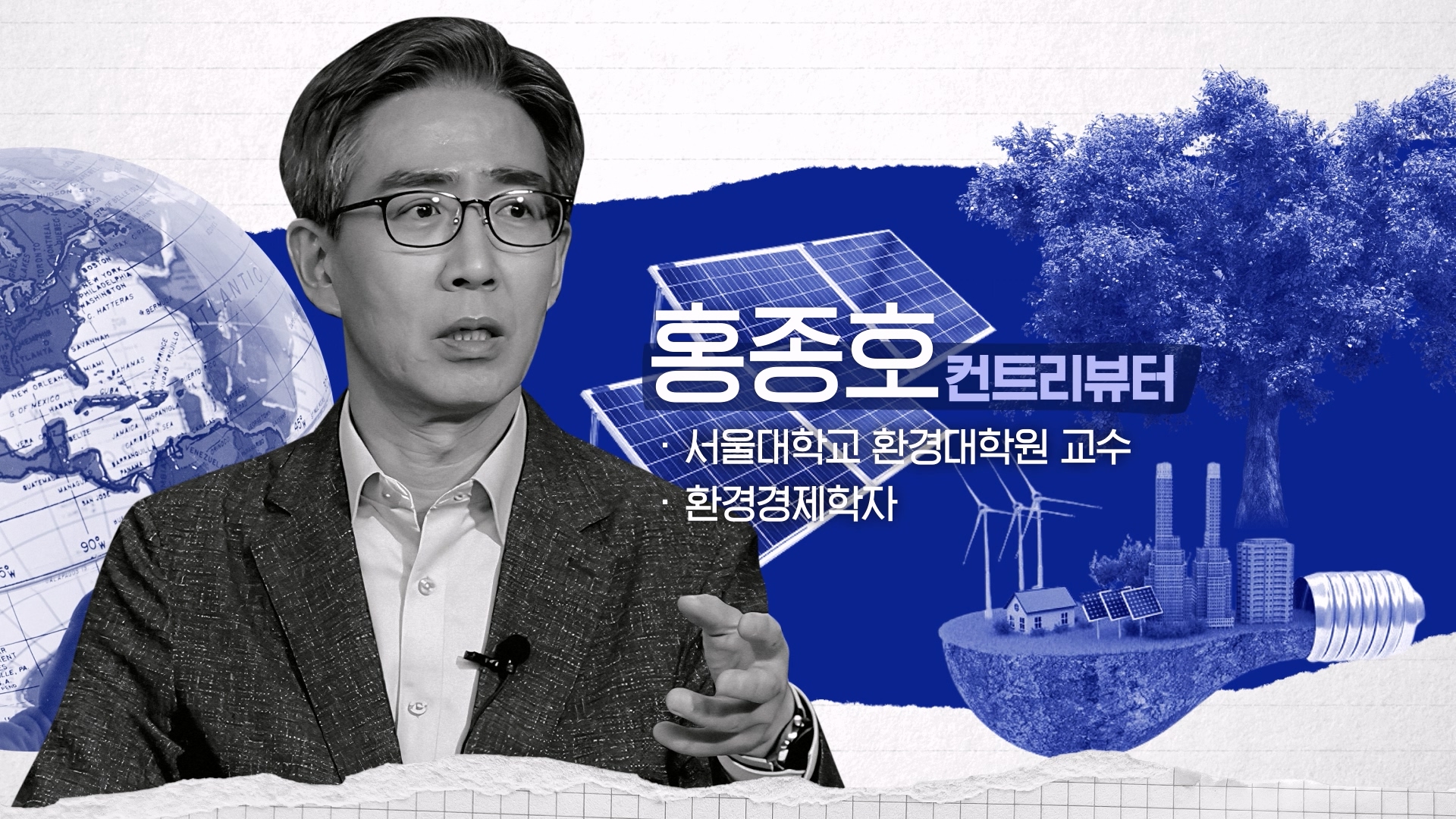 역도용 범퍼 플레이트 | TikTok, image size:1920x1080