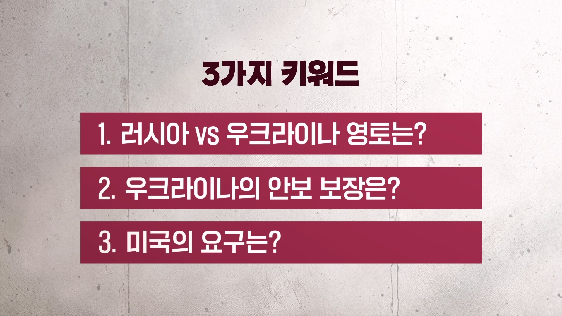 딥빽