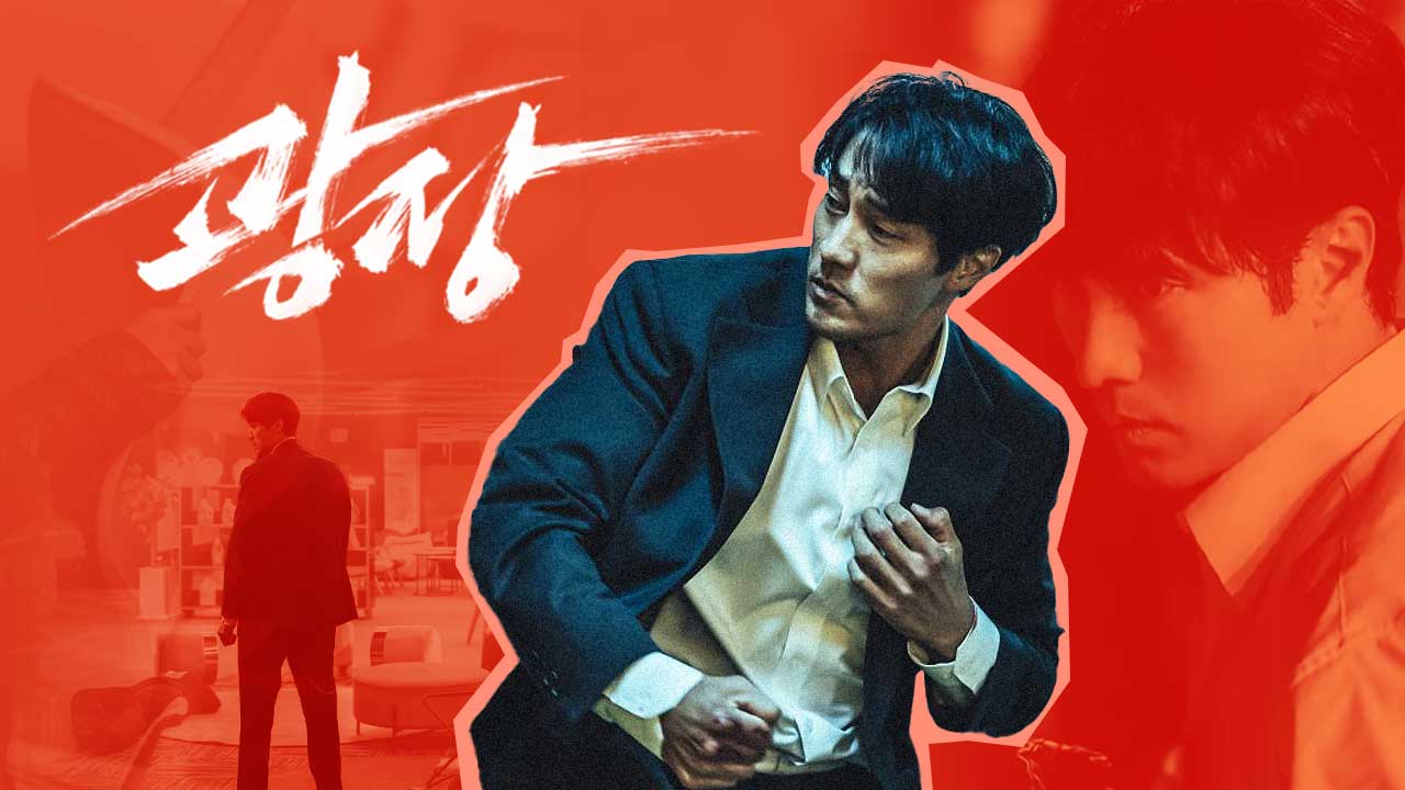 13년 만에 액션 연기로 돌아온 소지섭…'광장', 모두가 죽어야 끝나는 피의 복수