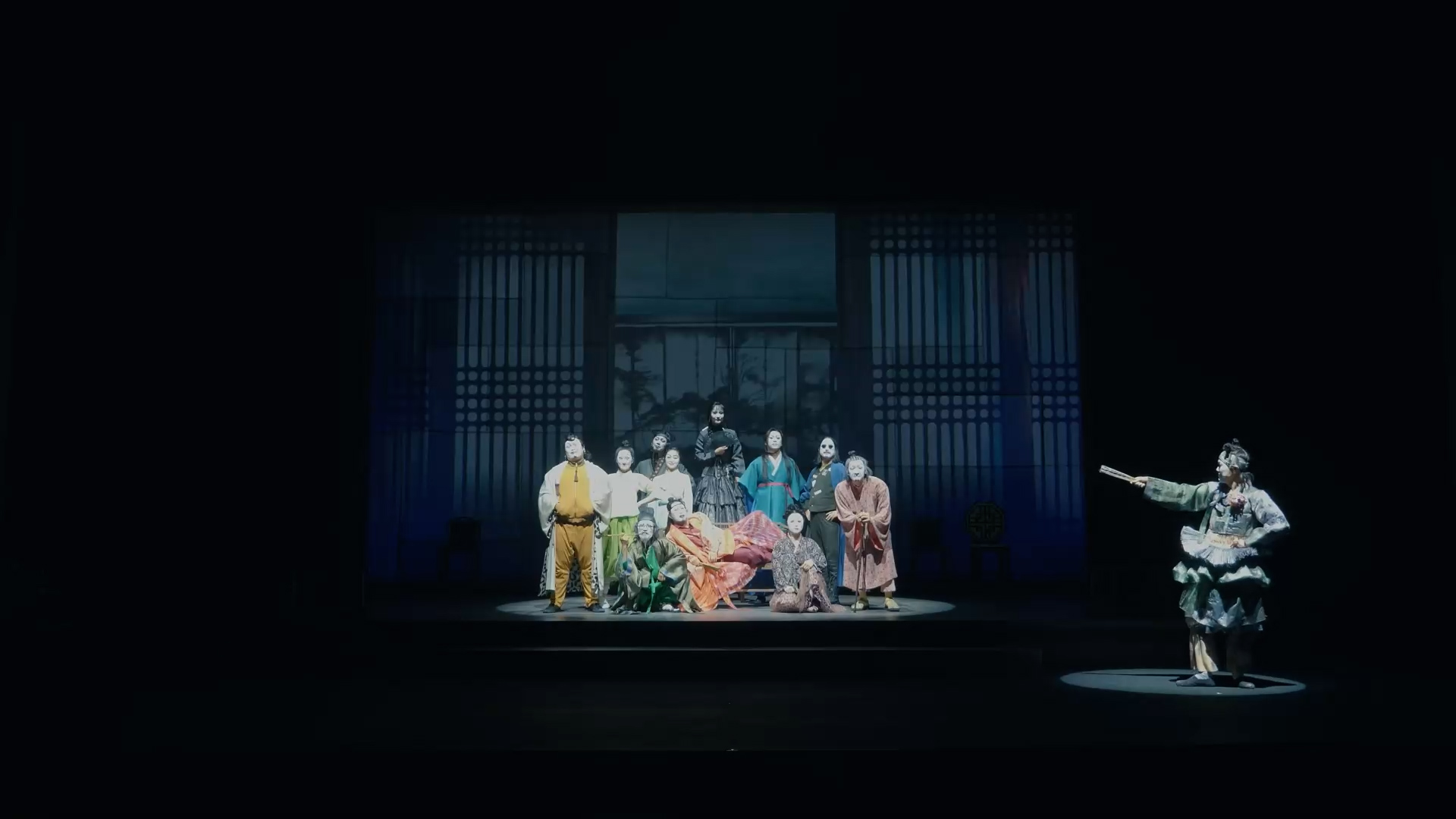 임도완