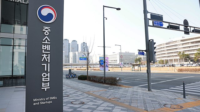 중소벤처