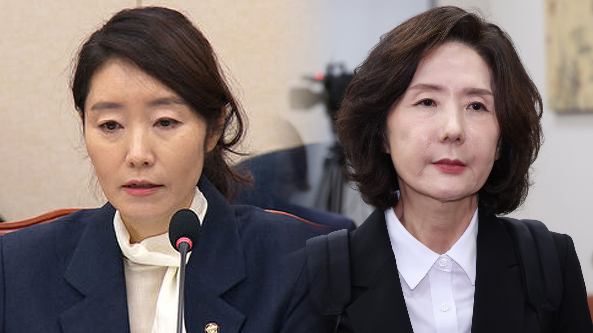 강선우 이진숙