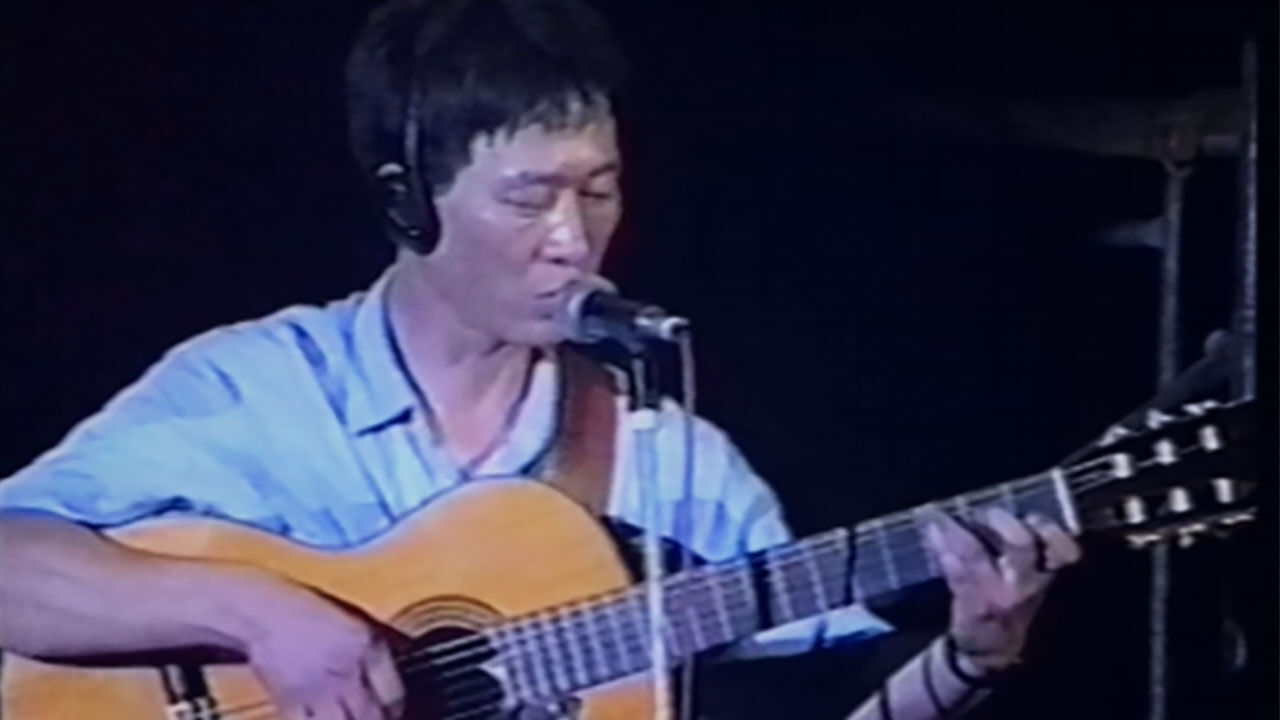 54년 만에 만나는 20살 청년 김민기...'아침이슬' 실린 1집 다시 세상으로