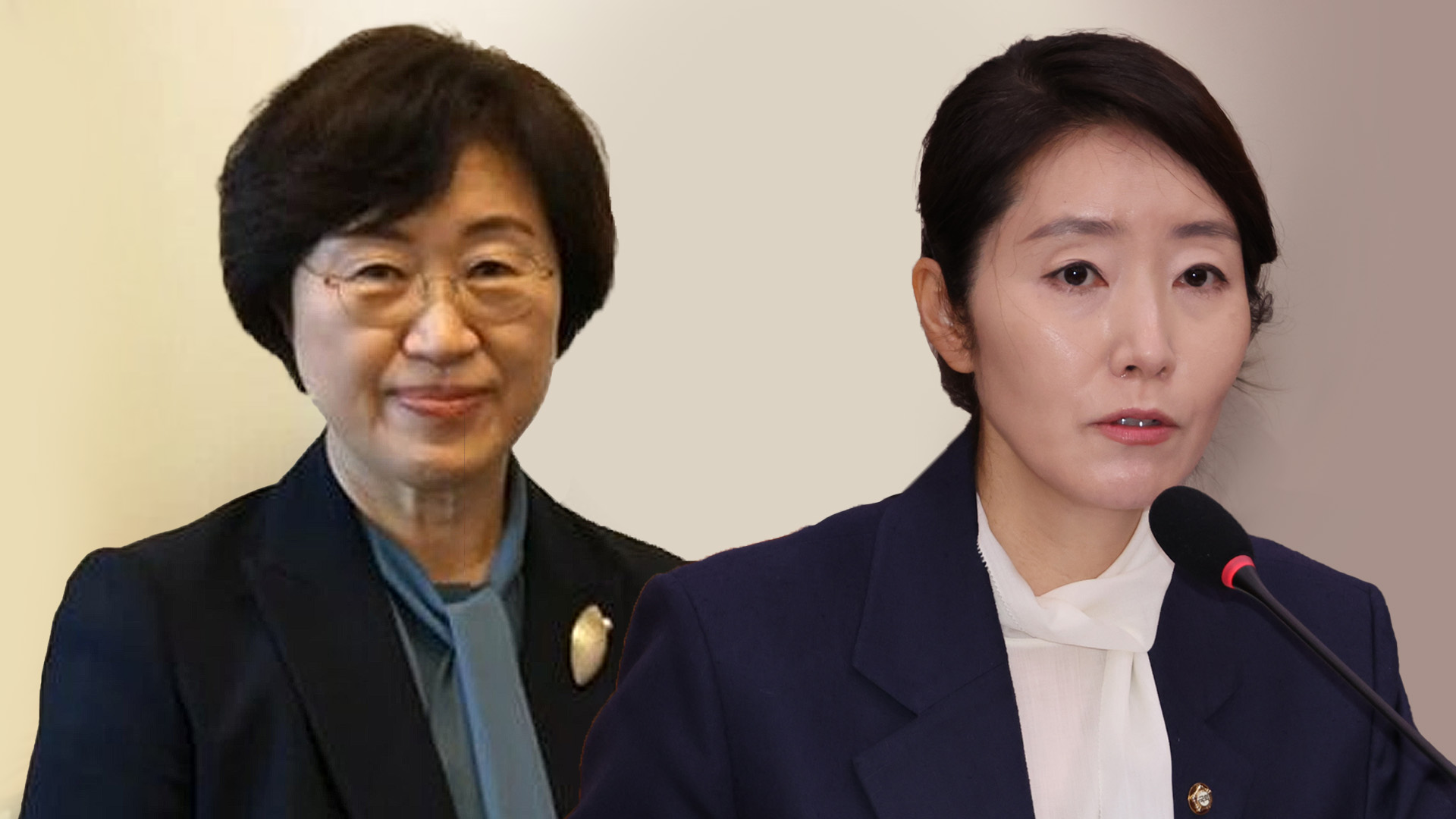 정영애 강선우