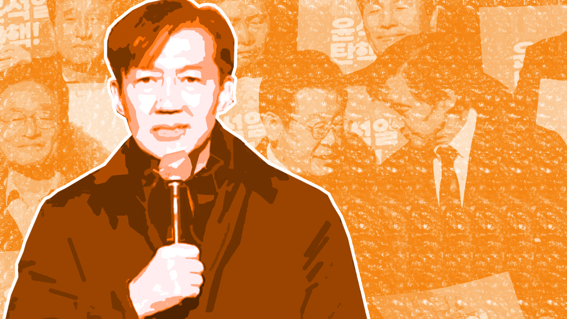 시장보다는 보궐선거?..조국 사면 수순에 엇갈린 여권