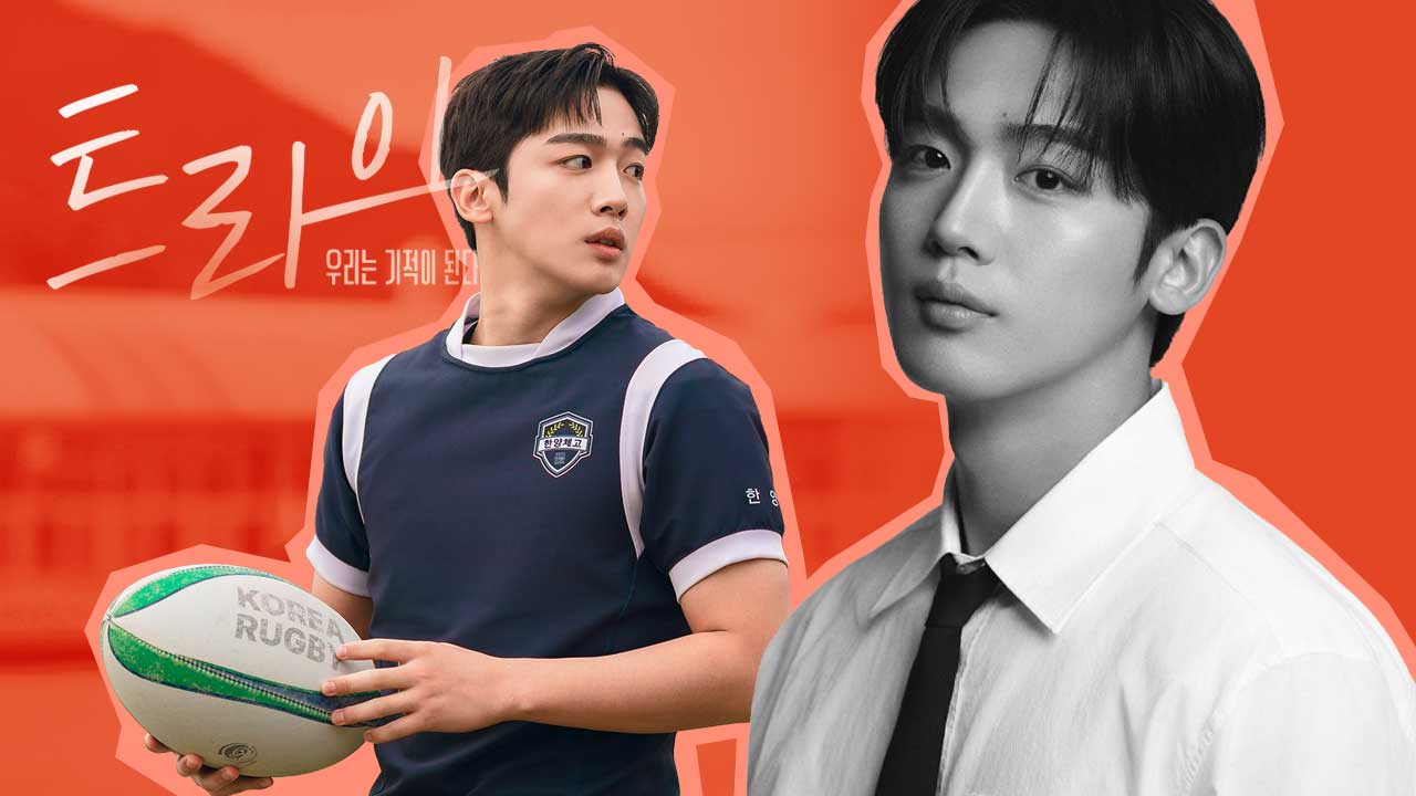 4년간 엎어진 작품이 여럿…버티다 보니 왔다, 김요한의 짜릿한 '트라이'