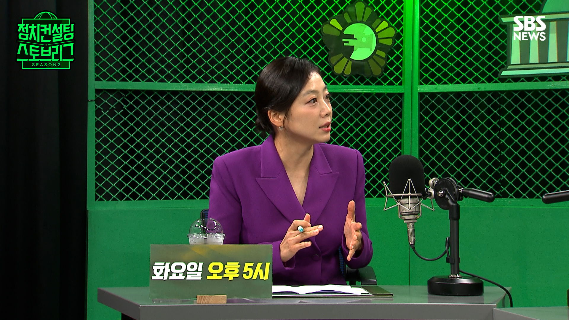 스토브2