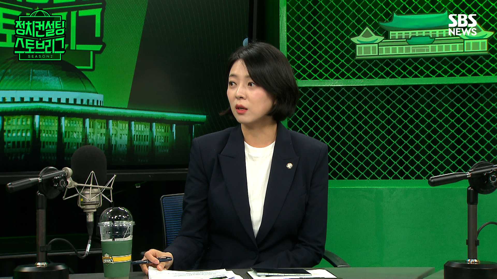 스토브4