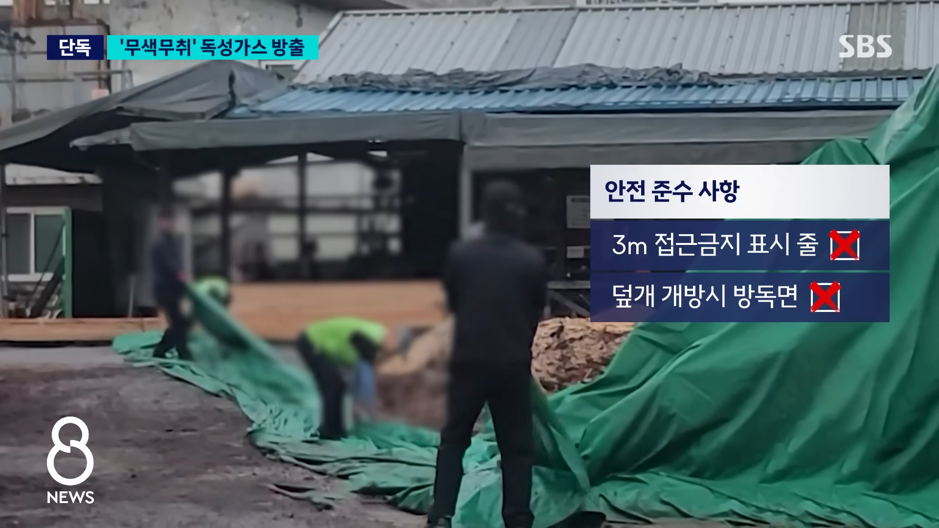 장세만기자