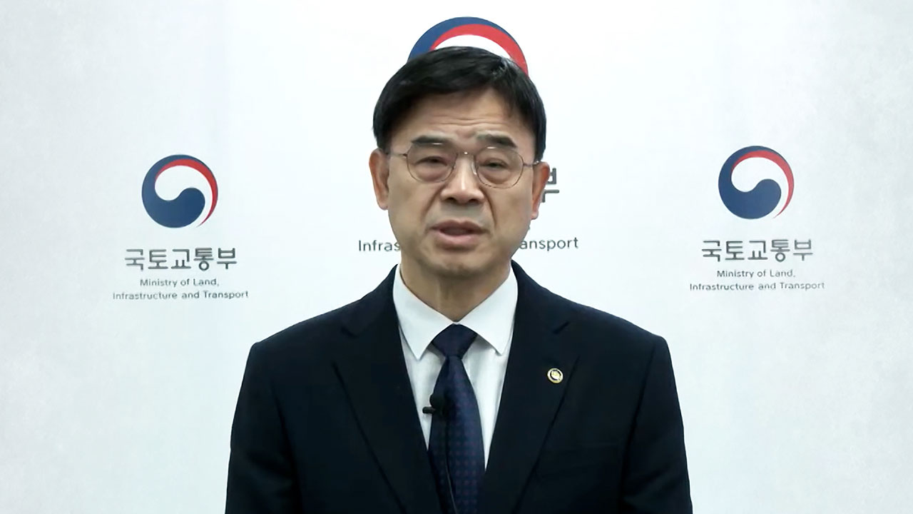 스프가 고른 <8뉴스> : 고개 숙인 '갭투자 논란' 이상경…유튜브로 2분 남짓 '일방적 사과'