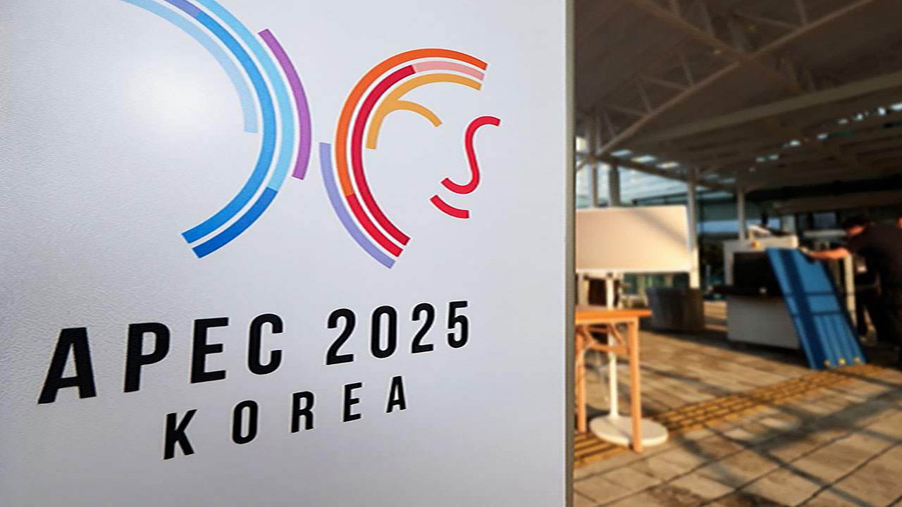 스프가 고른 <8뉴스> : APEC '슈퍼위크' 27일 시작…전 세계 이목 경주로