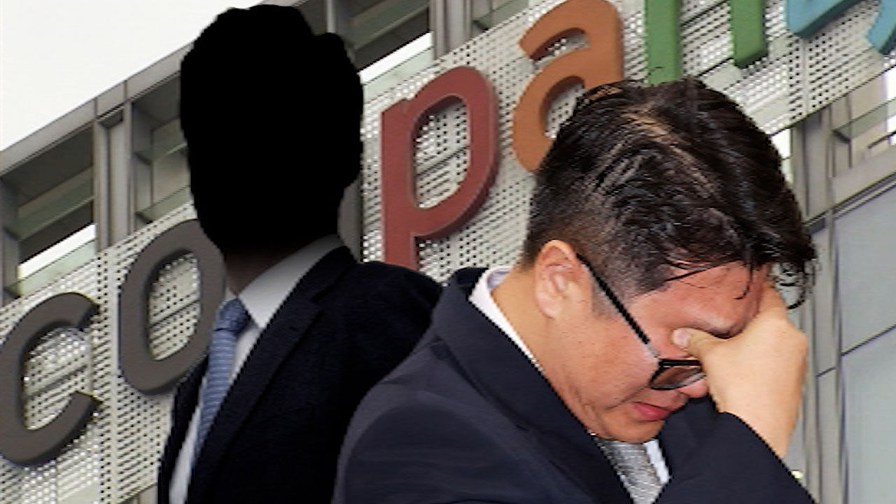 "억울합니다" 오열한 검사...'임금 꺾기'와 '조인트 까기' 사이