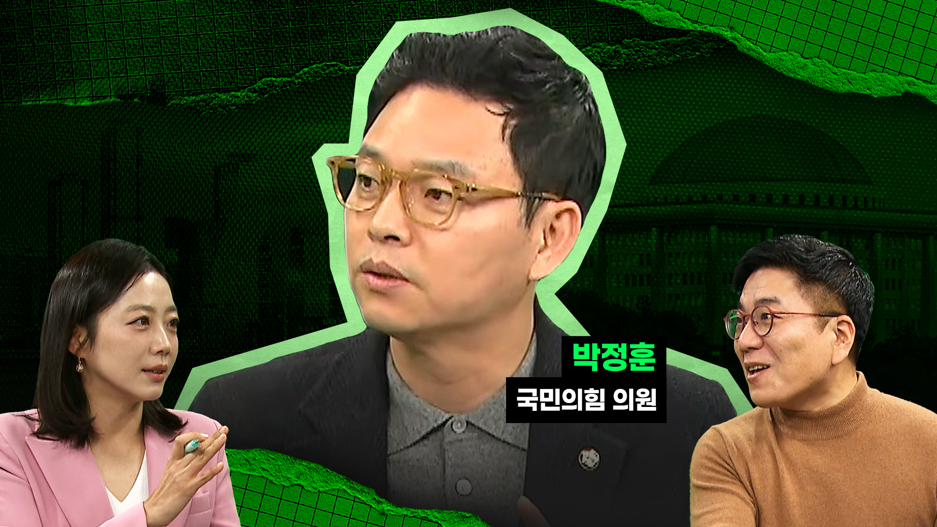 박정훈 인터뷰 : 한동훈 vs 조국 ‘부산 빅매치’?.."좋은 복귀 시나리오" [정치컨설팅 스토브리그]