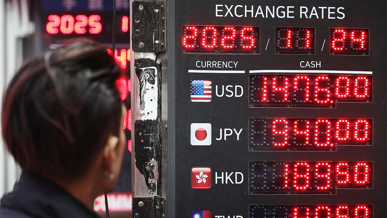 서학개미 환전 방식도 점검?…'환율 비상'에 총력전